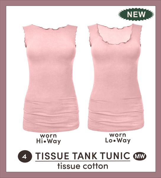 Tissue Tank Tunic (2-Way)